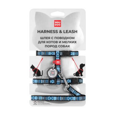 Шлея с повідком для котів WAUDOG Nylon c QR паспортом, рисунок 1