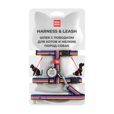 Шлея с повідком для котів WAUDOG Nylon c QR паспортом, рисунок 3