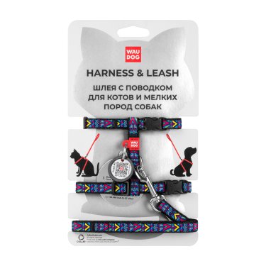 Шлея с повідком для котів WAUDOG Nylon c QR паспортом, рисунок 5