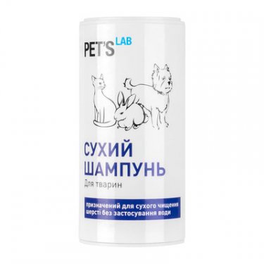 Сухий шампунь д/собак, котів та гризунів, PET'S LAB, 180 г