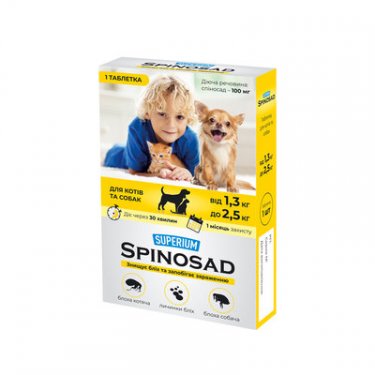 SUPERIUM Spinosad таблетка для котів  та собак 1,3-2,5 кг 1