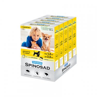 SUPERIUM Spinosad таблетка для котів  та собак 1,3-2,5 кг 2