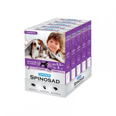 SUPERIUM Spinosad таблетка для котів  та собак 2,5-5 кг 1