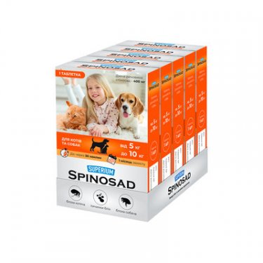 SUPERIUM Spinosad таблетка для котів та собак 5-10 кг 1