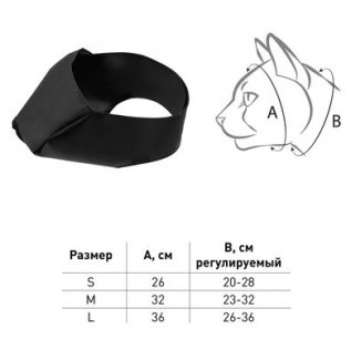 Намордник нейлоновий "Dog Extremе" для котів великий