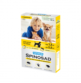 SUPERIUM Spinosad таблетка для котів  та собак 1,3-2,5 кг