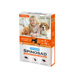 SUPERIUM Spinosad таблетка для котів та собак 5-10 кг